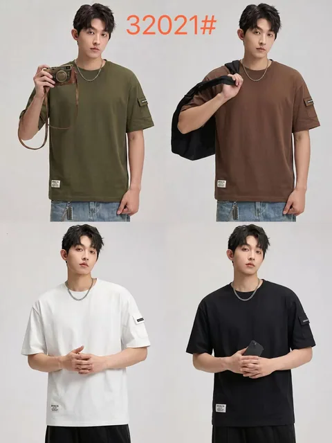 Style 32021 32 Series · 220 gsm