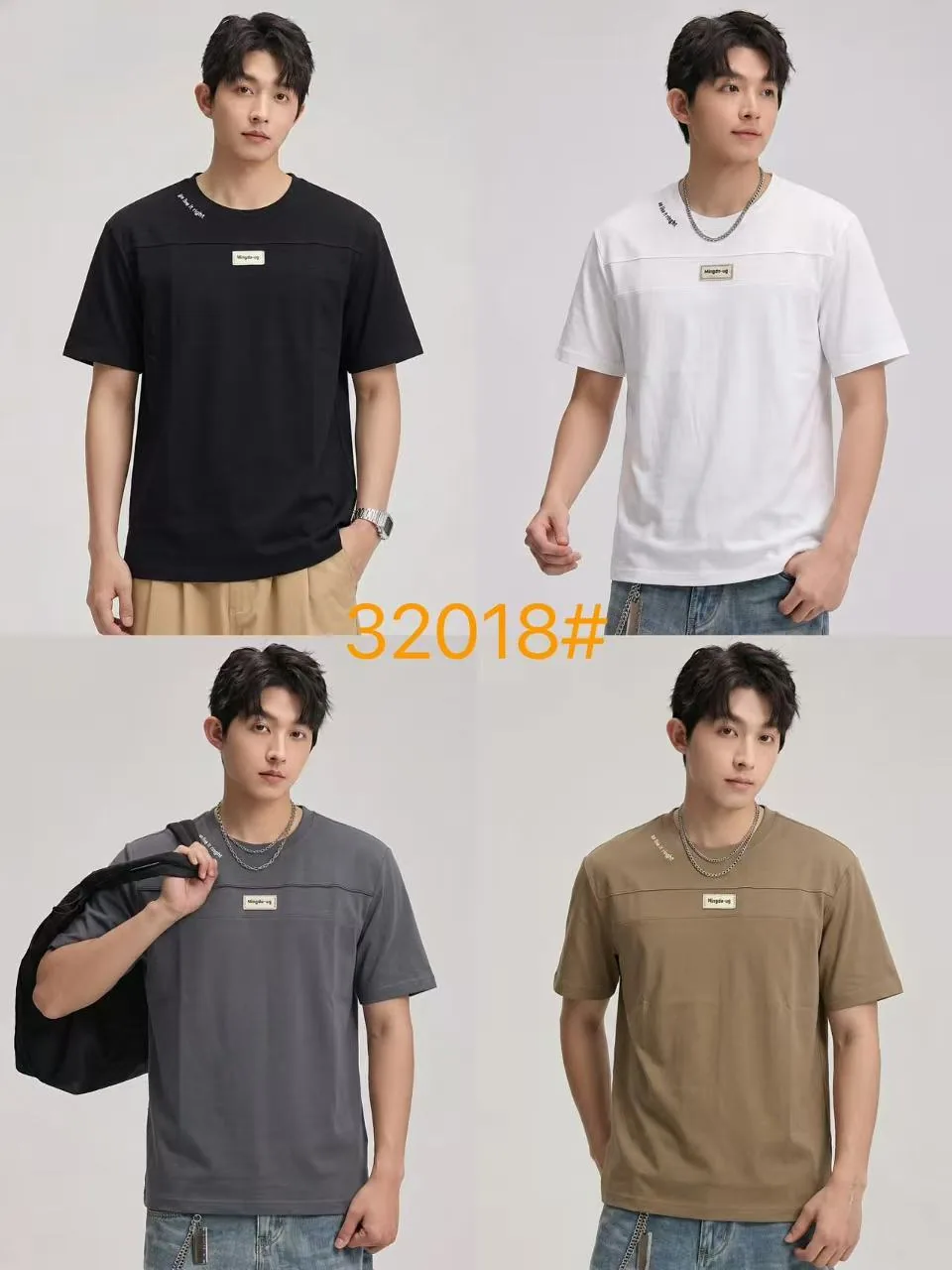 Style 32018 32 Series · 220 gsm on model
