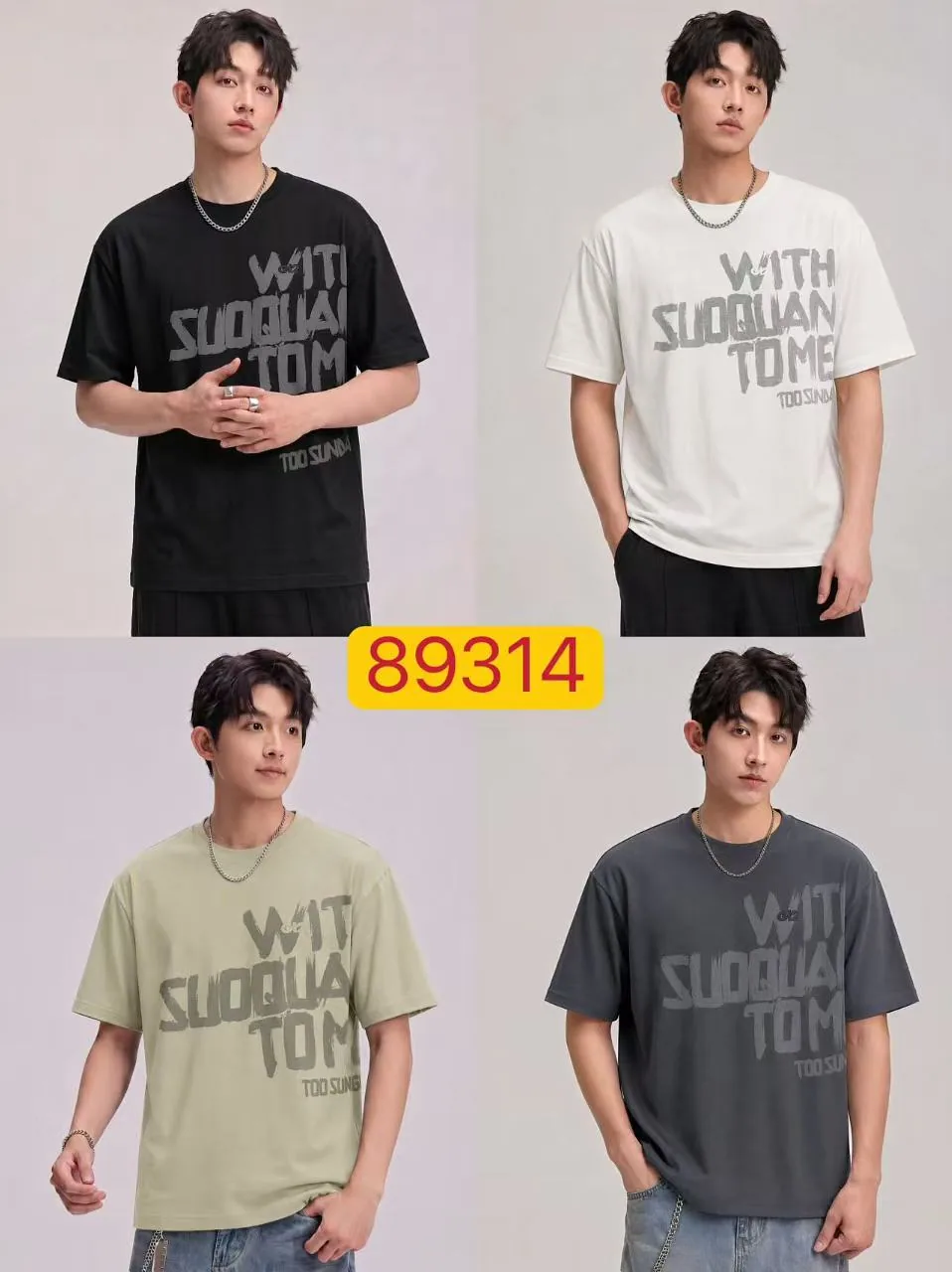 Style 89314 893 Series · 210 gsm on model