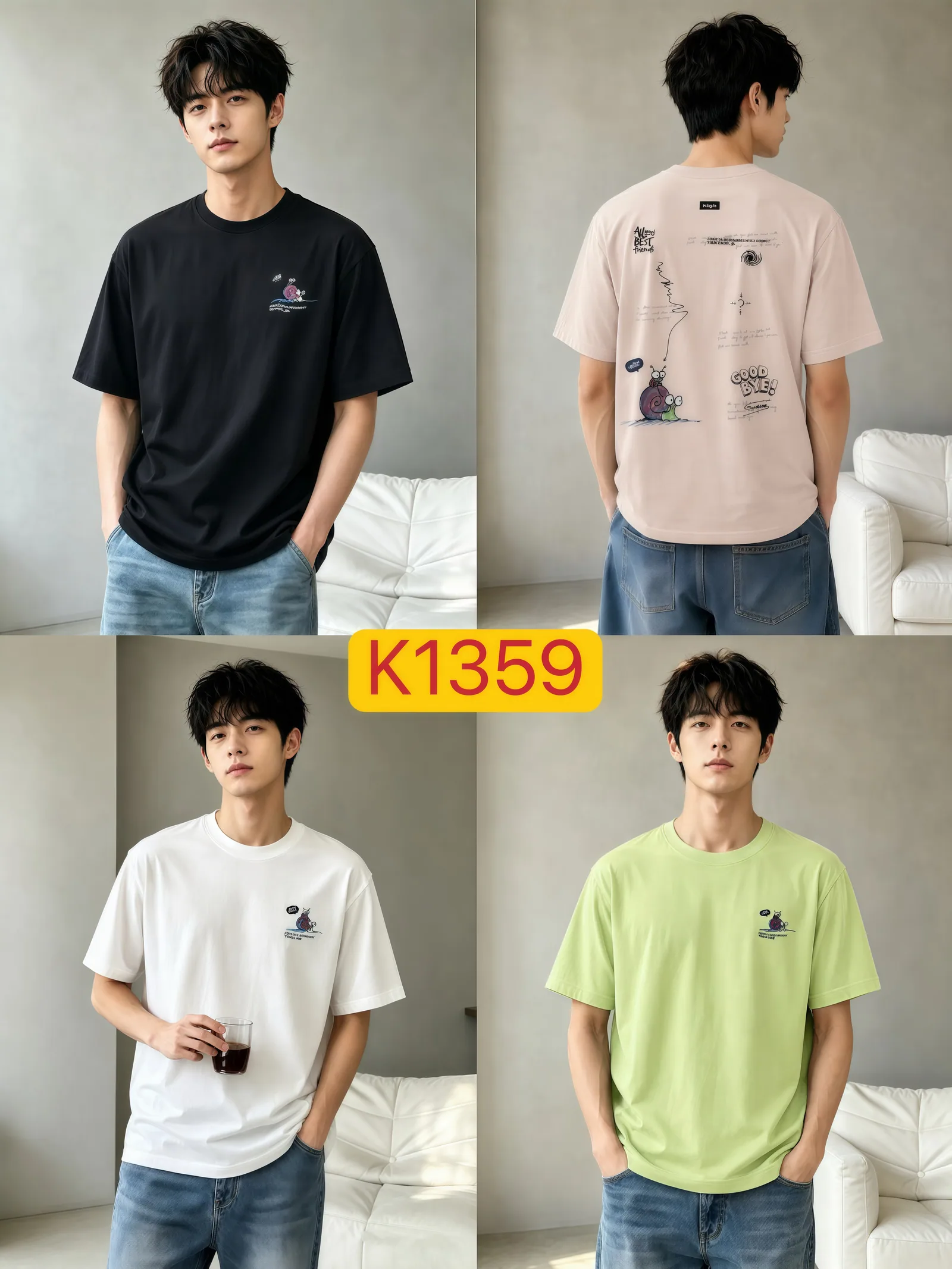 Style K1359 Double-Face · 200 gsm on model