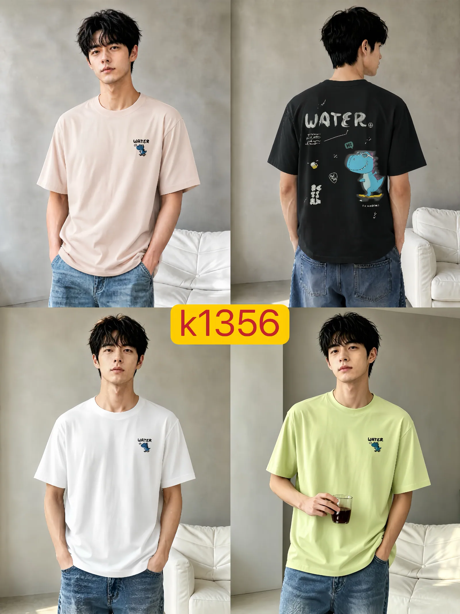 Style K1356 Double-Face · 200 gsm on model