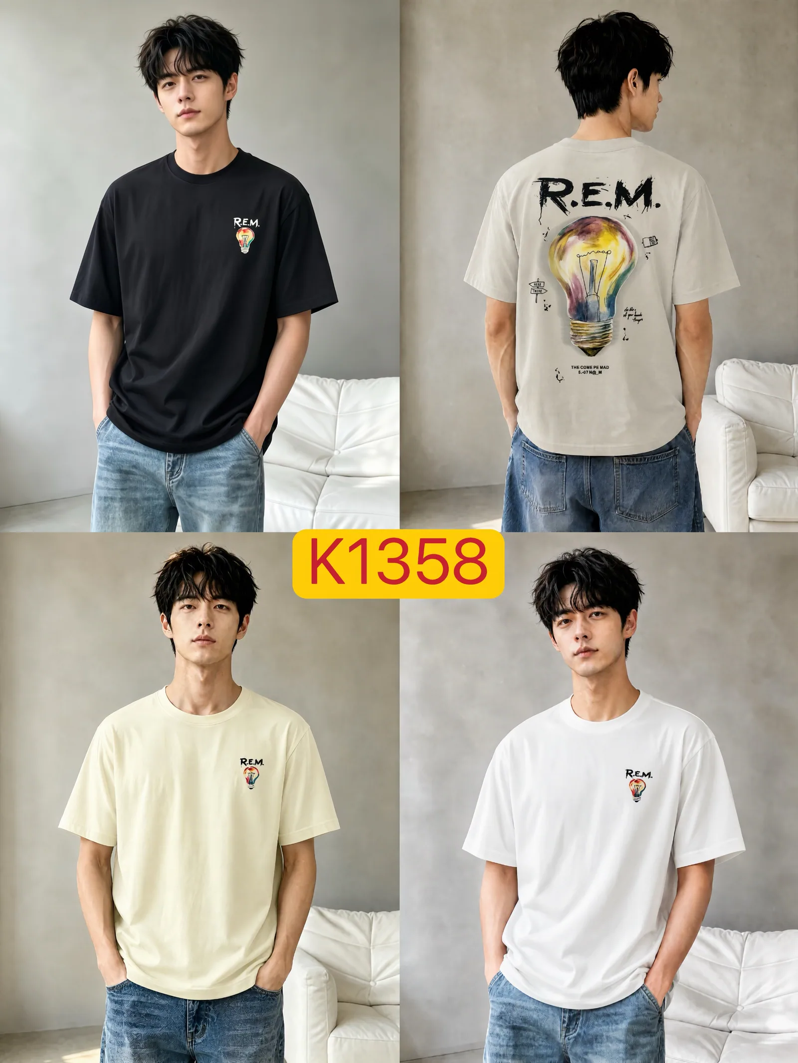 Style K1358 Double-Face · 200 gsm on model